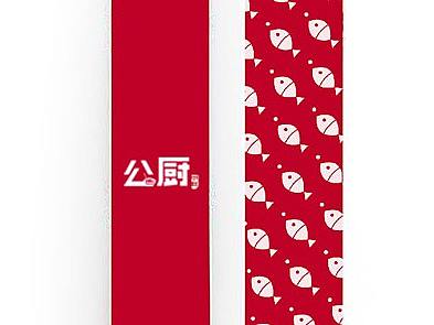 公厨 川菜湘菜vis 