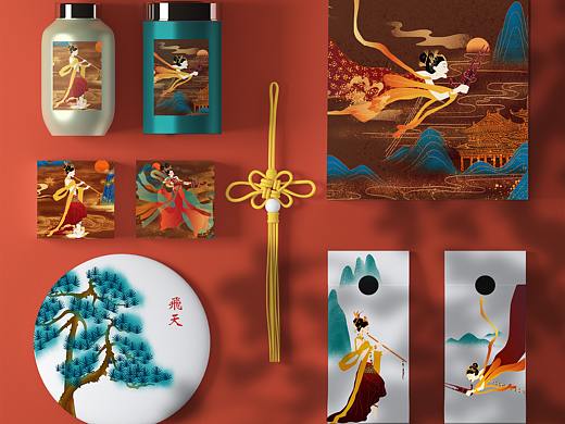 飞天 文创