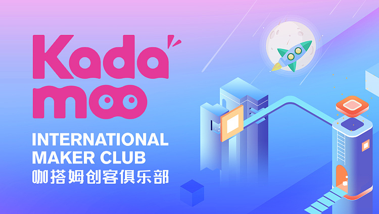 h5 +海报（图ZMjE0MjQyMTY4） - 运营设计 - 站酷设计师文刀九日原创素材 - 站酷ZCOOL