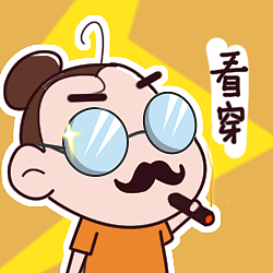 团子表情包（图ZNjg1NDk5MDQ=） - 网络表情 - 站酷设计师Hana0099原创素材 - 站酷ZCOOL