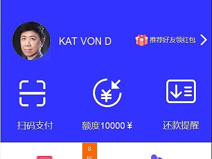 小程序（个人主页-ZMjgzODQyNzY=） - APP界面 - 站酷设计师Ruiwan_原创素材 - 站酷ZCOOL