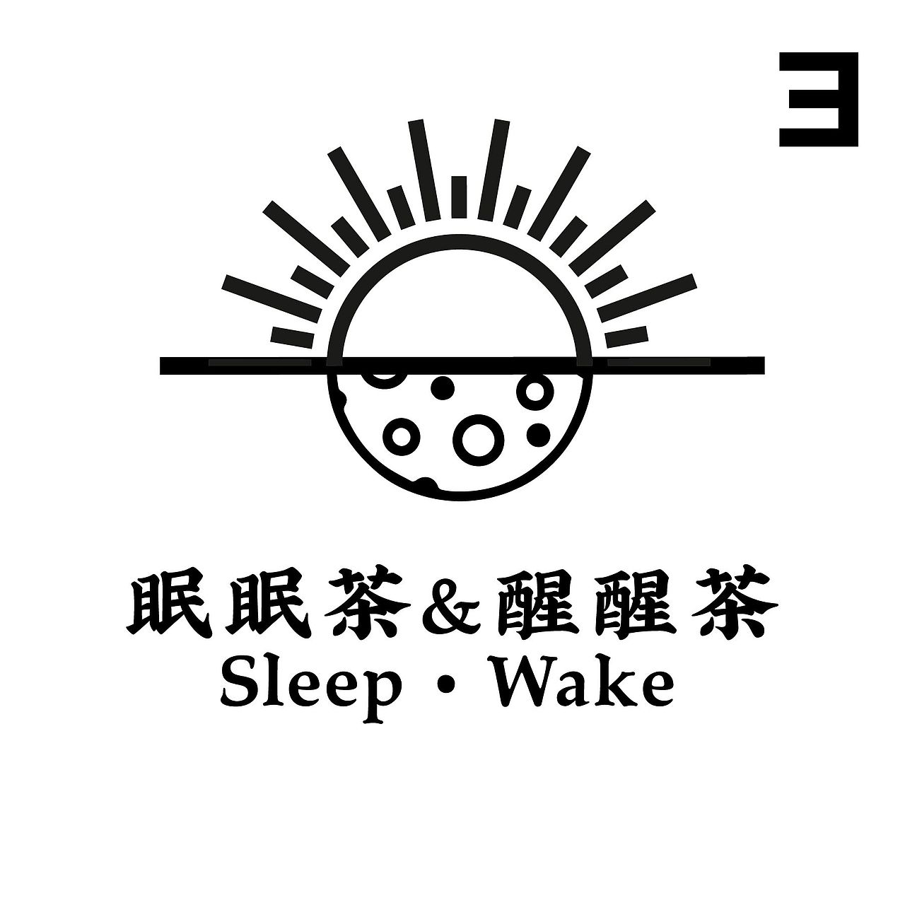 蜜汁创业基础作业（图ZMTM3NjUwNTgw） - Logo - 站酷设计师LinKaaaaa原创素材 - 站酷ZCOOL