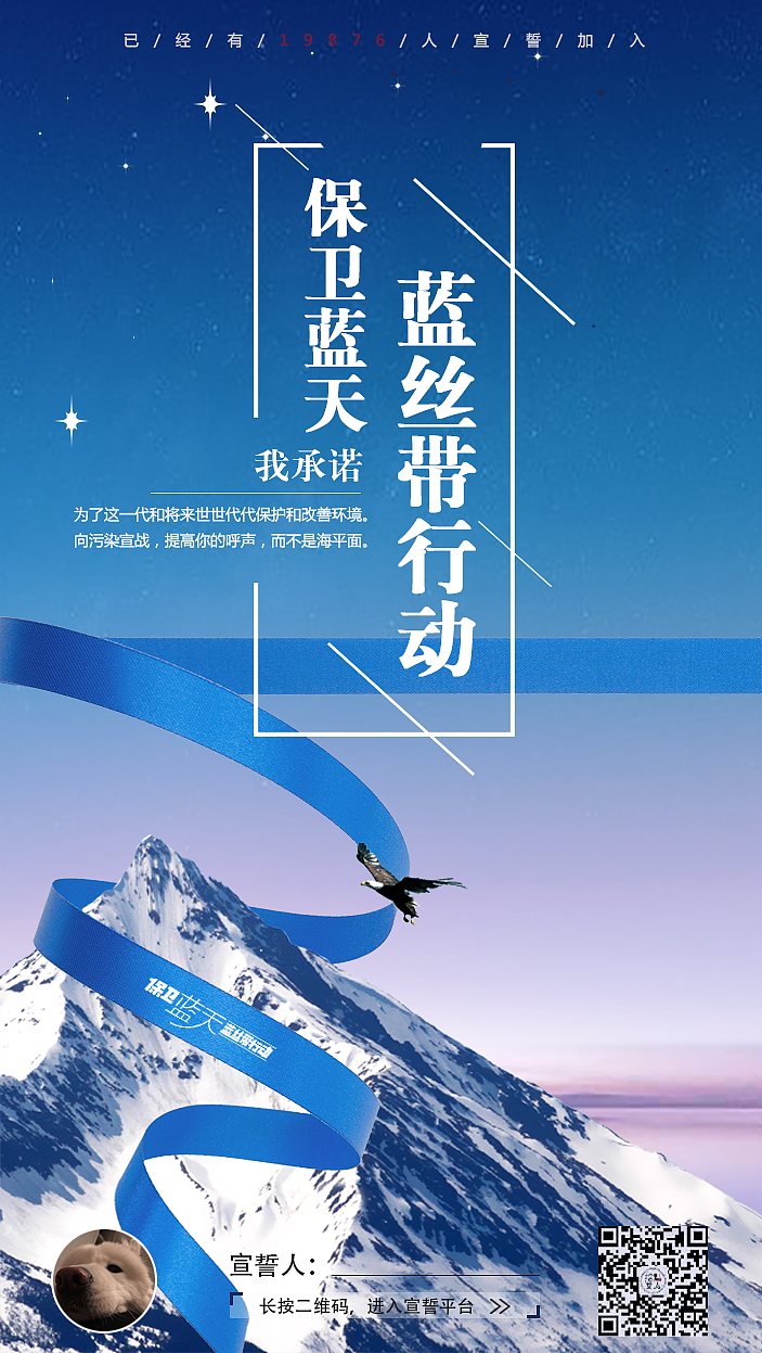 海报（图ZMTUyNDQwODEy） - 海报 - 站酷设计师mengnali原创素材 - 站酷ZCOOL