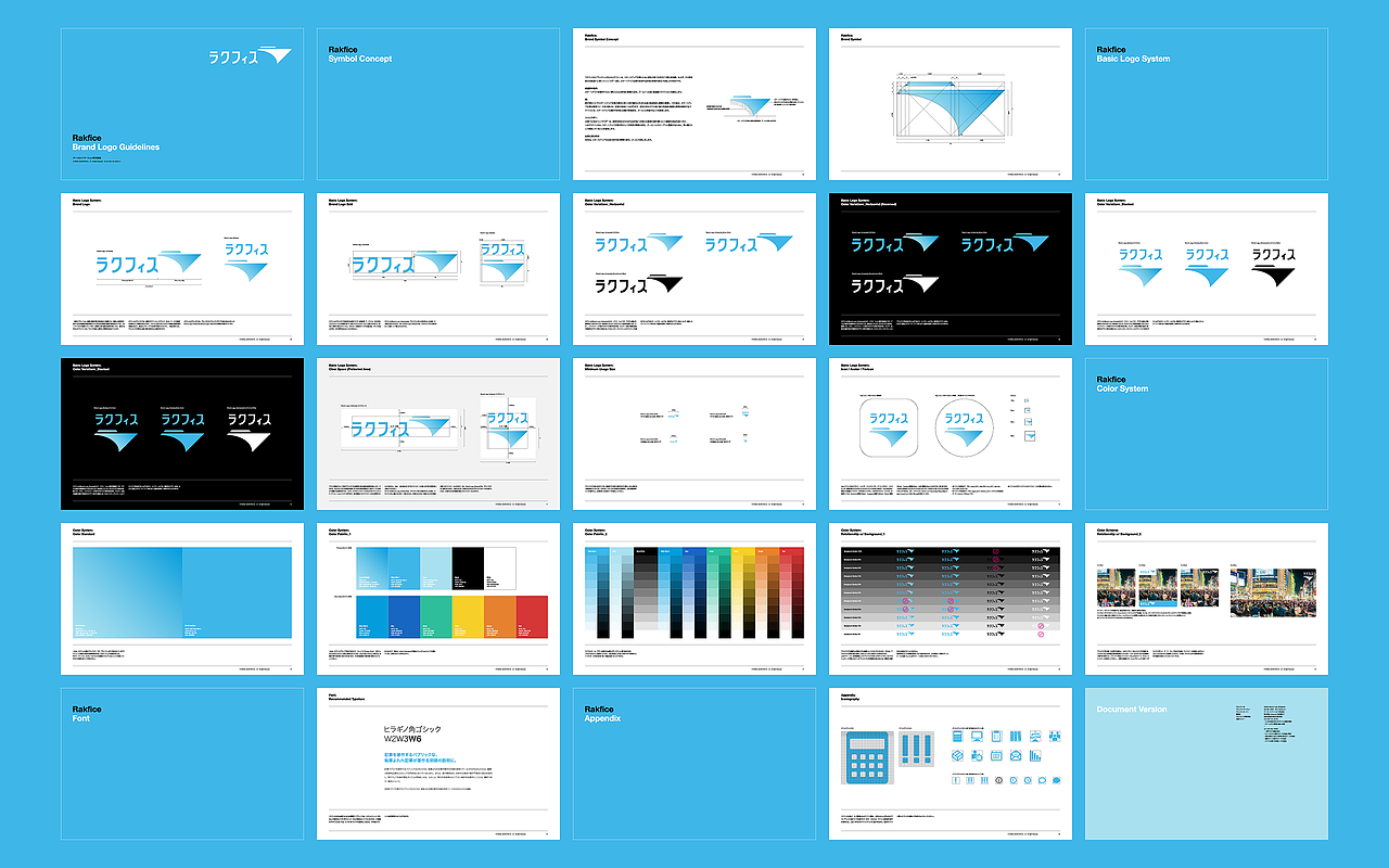 "Rakfice"互联网产品品牌形象设计（图ZMjA2MzcwOTg4） - 品牌 - 站酷设计师YAOJIAXU原创素材 - 站酷ZCOOL