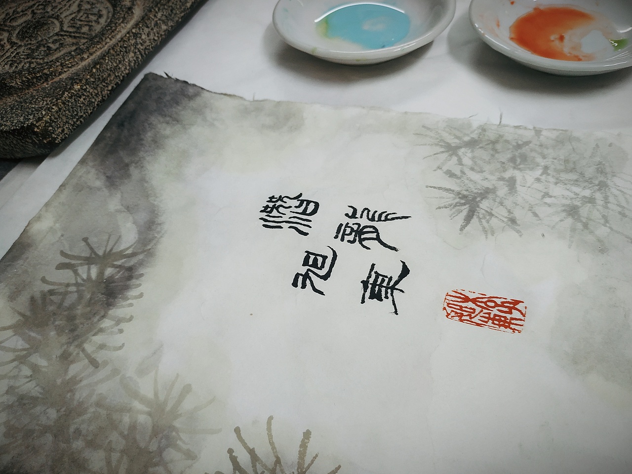 国画斗鱼《潜龙》《破晓》