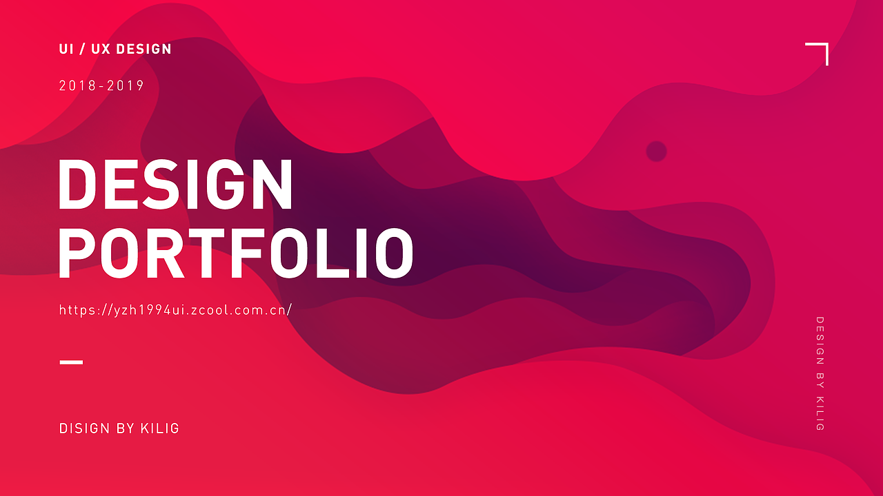 【作品集】2018-2019来袭!