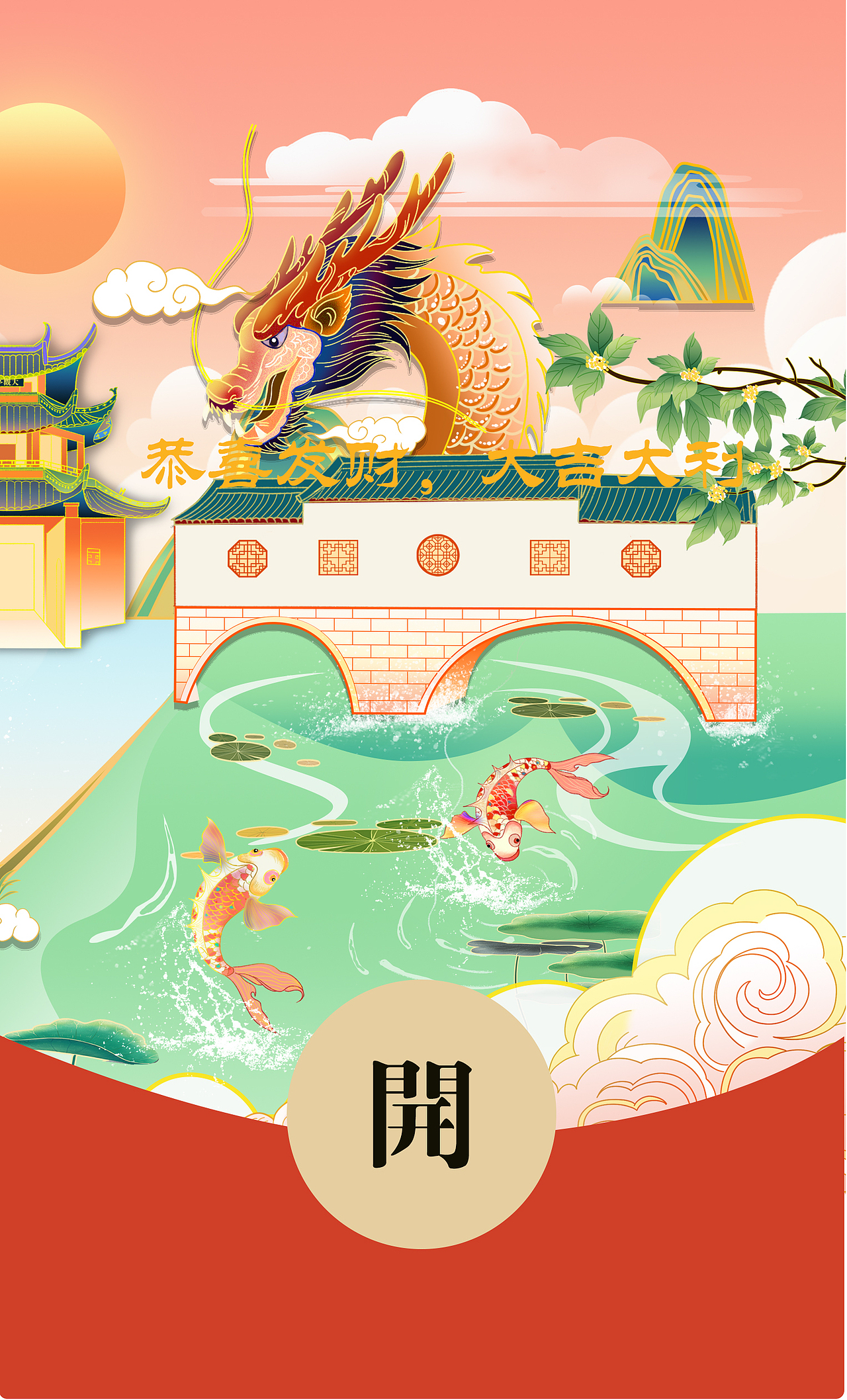 安徽的许村,民俗舞刀