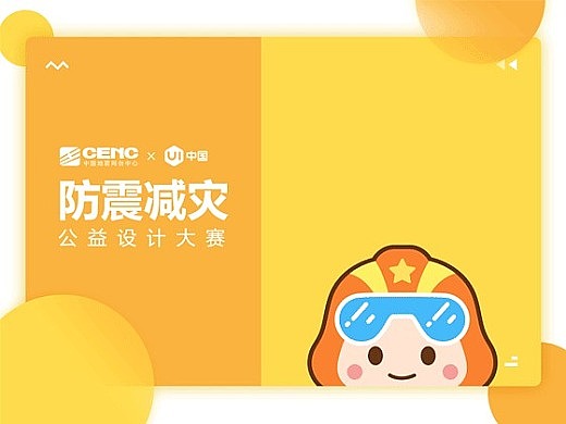 一周线稿合集（图ZMjYyMzA5MTI4） - 字体/字形 - 站酷设计师丹米媞原创素材 - 站酷ZCOOL