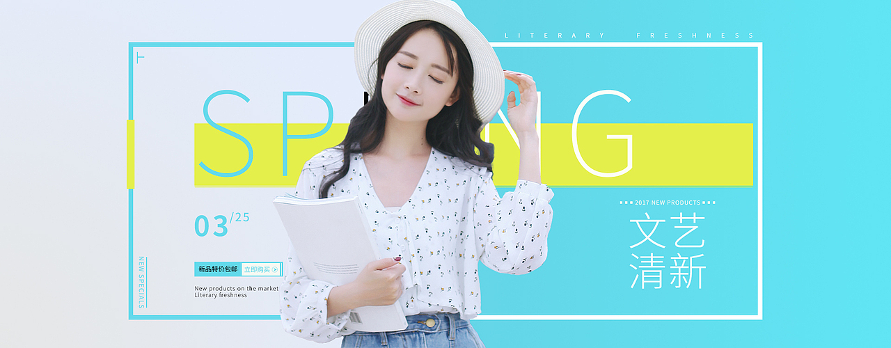 海报排版练习（图ZNzQ3MjY5MzY=） - 海报 - 站酷设计师月末的邂逅原创素材 - 站酷ZCOOL