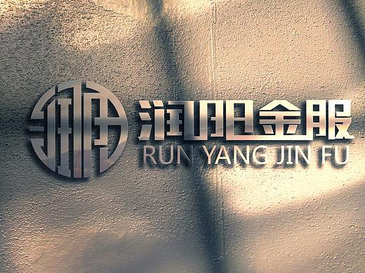 金融LOGO设计
