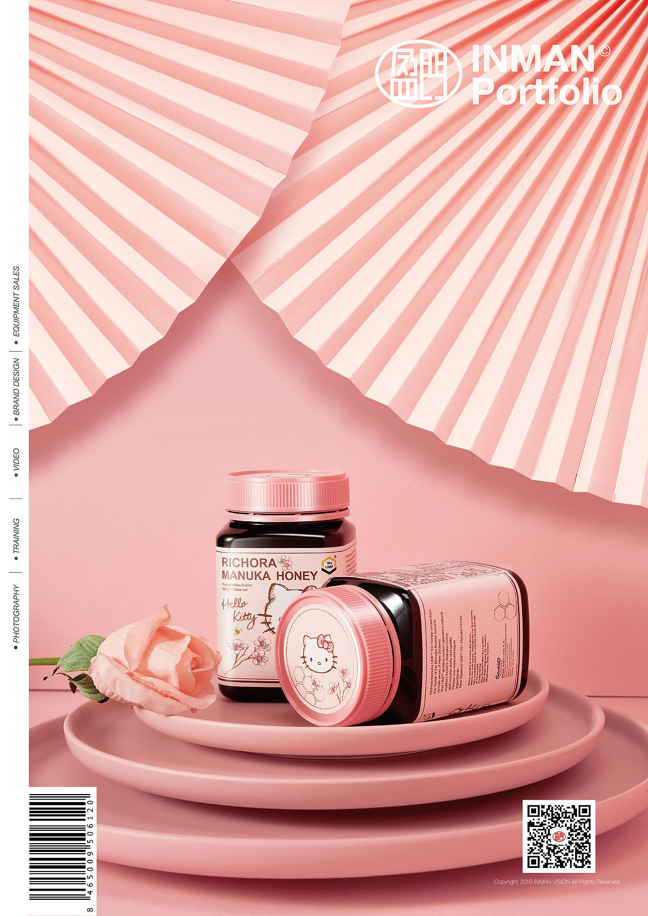 RICHORA 蜂蜜/润喉糖/牙膏 拍摄