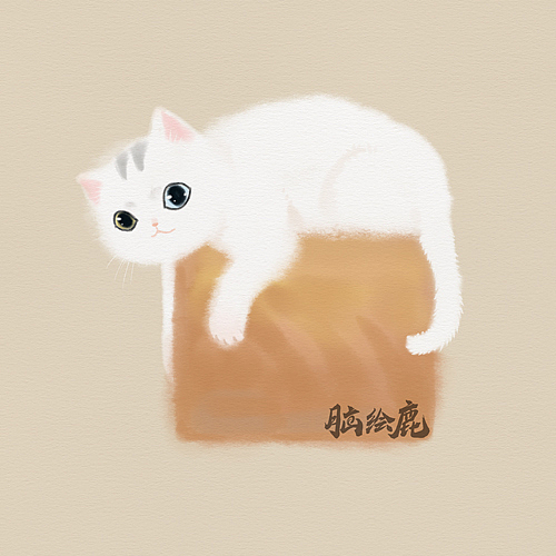 毛茸茸的大小可爱们（图ZMjM3NTM0NDAw） - 创作习作 - 站酷设计师鹿子LZ原创素材 - 站酷ZCOOL