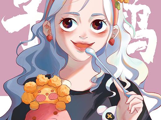 予鸽鸽--游世界