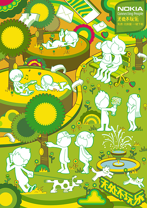 诺基亚X6—无处不玩乐（图ZMTA2NjM0OA==） - 新锐潮流插画 - 站酷设计师RorSchach_w原创素材 - 站酷ZCOOL
