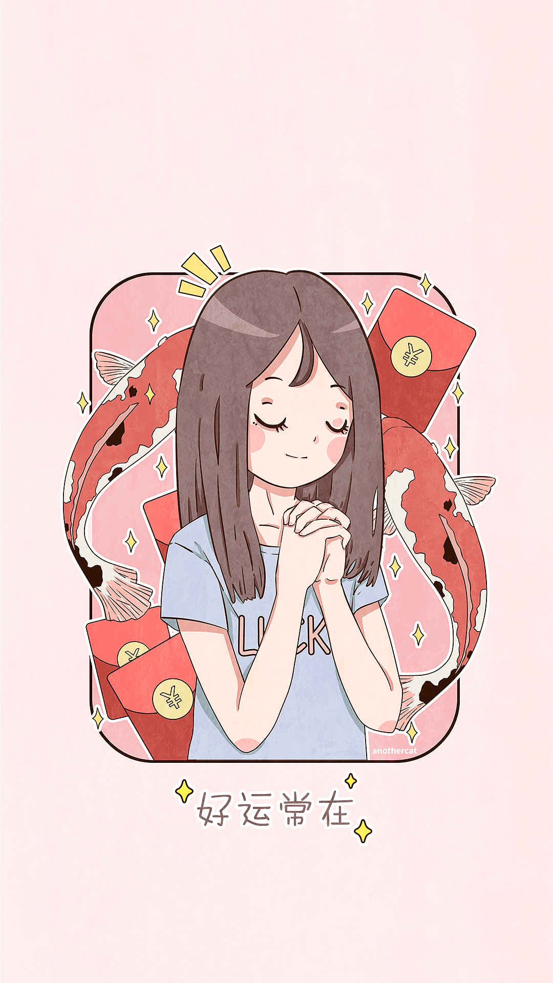 【手机壁纸】新年愿望|插画|创作习作|另一个喵_原创作品-站酷zcool