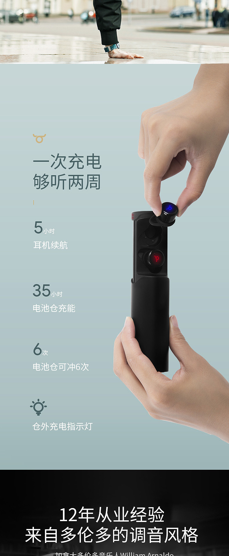 电商，详情（图ZMTc1NzgyMzQ4） - 其他平面 - 站酷设计师XQXY原创素材 - 站酷ZCOOL