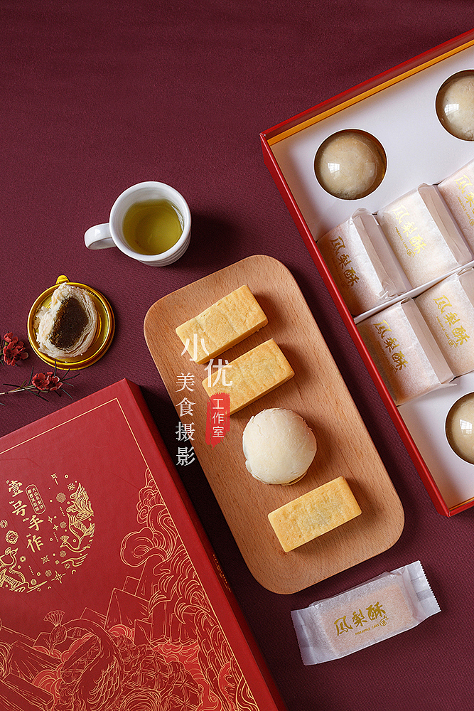 静物美食摄影 年货礼盒 凤梨酥 点心糕点（图ZMTkyNzg1MTU2） - 产品摄影 - 站酷设计师小优美食摄影原创素材 - 站酷ZCOOL
