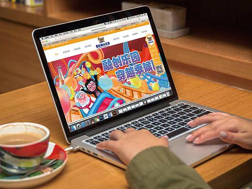 重庆融创乐园主题开业kv