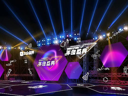 201906某众点评
