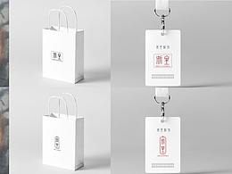 服饰店LOGO