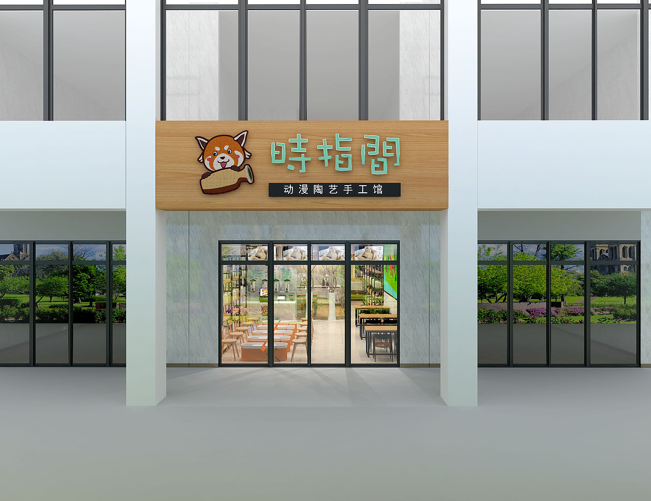 陶艺店装修门面效果展示（图ZMTczMDE1NTU2） - 其他 - 站酷设计师时指间1原创素材 - 站酷ZCOOL