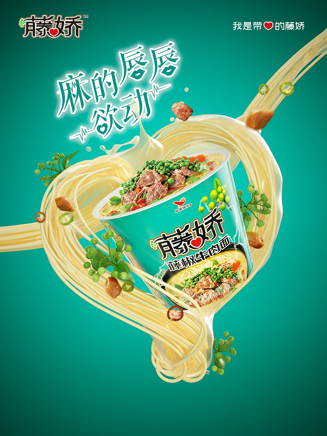 2019部分作品整理（图ZMTk0MzE4MTI4） - 产品 - 站酷设计师荒陌无归路原创素材 - 站酷ZCOOL