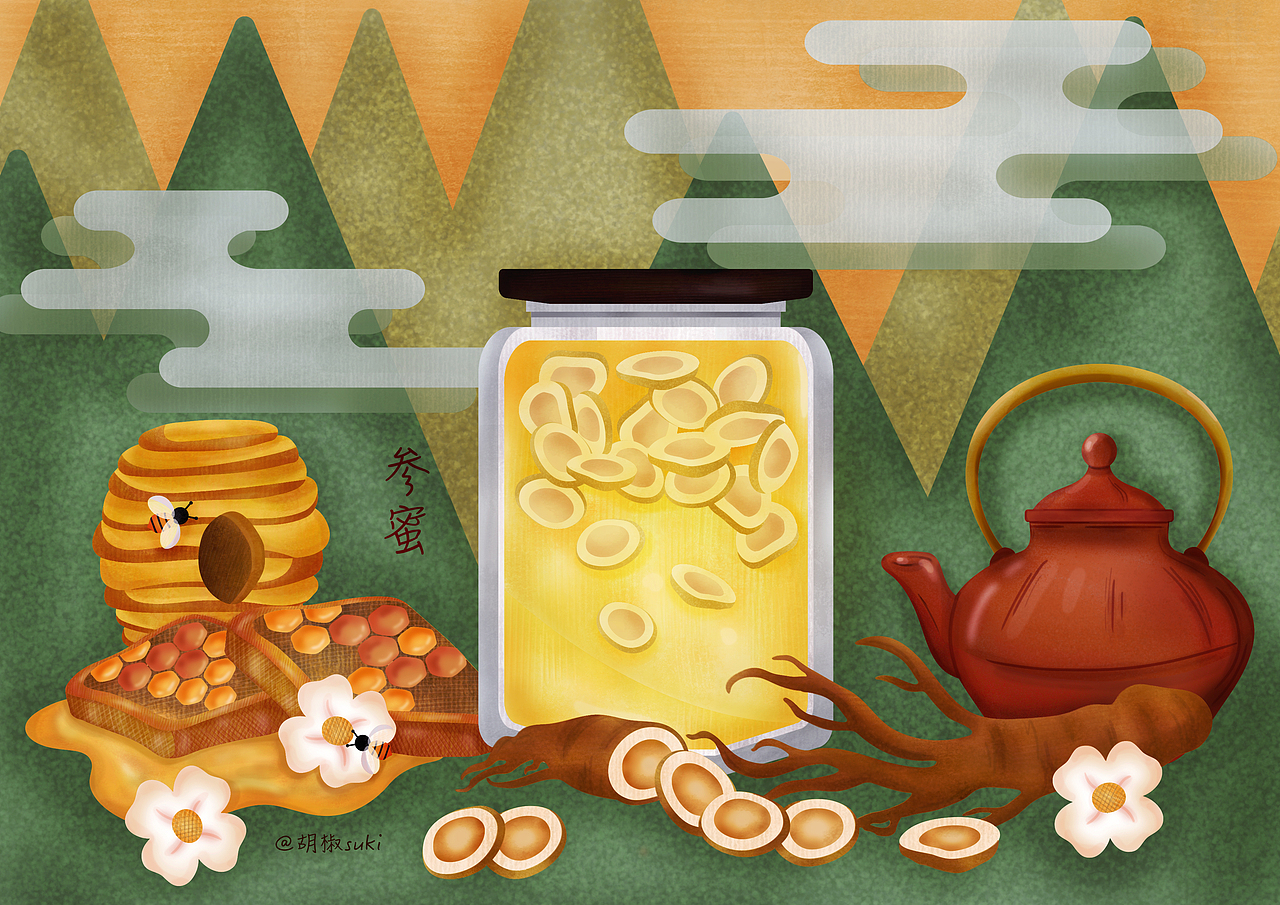 參蜜（圖ZMjA0NzMxNTE2） - 創(chuàng)作習(xí)作 - 站酷設(shè)計(jì)師胡椒suki原創(chuàng)素材 - 站酷ZCOOL