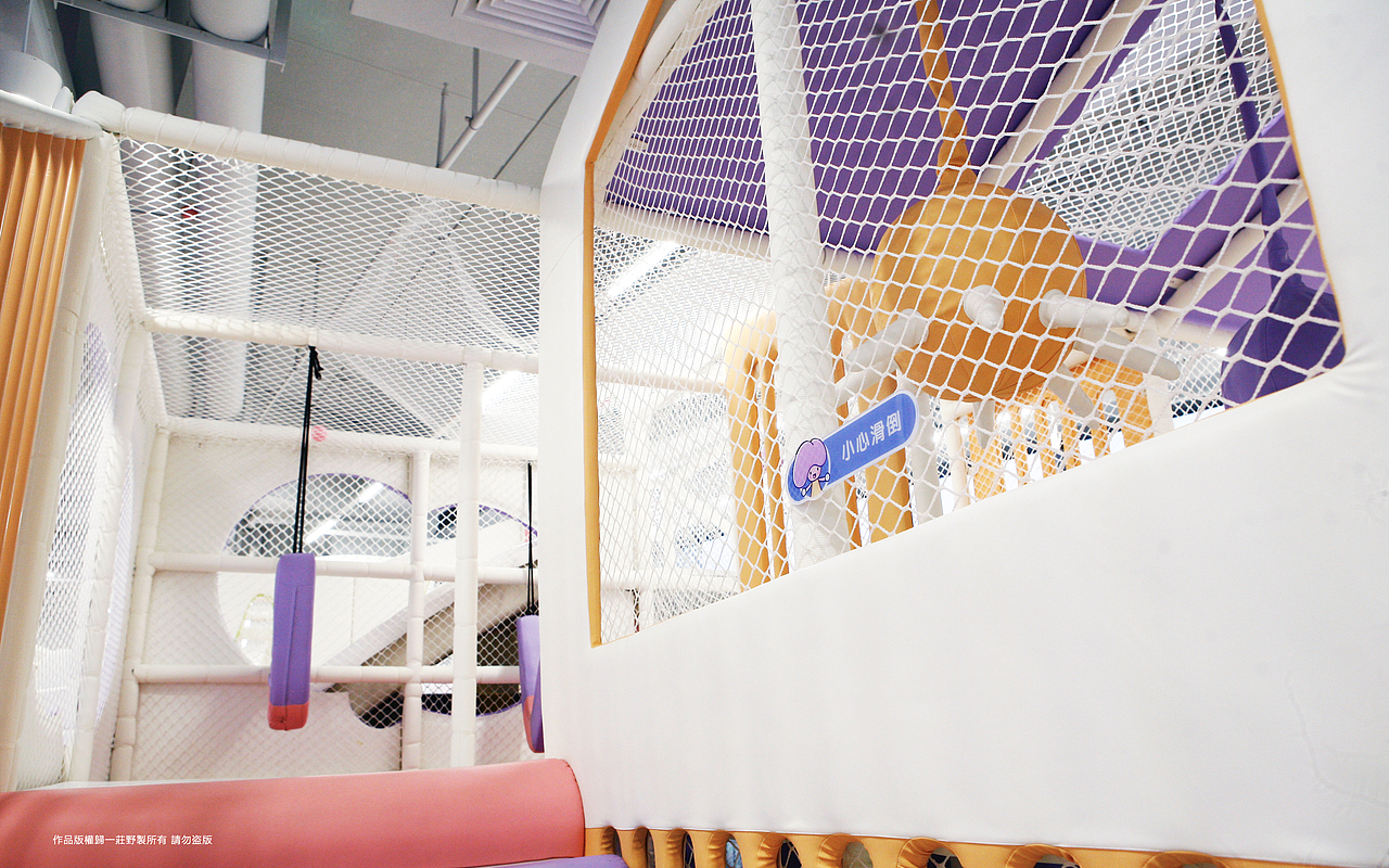 MAMA&MIA 媽媽與明陽（图ZMjczNTYwNDgw） - 品牌 - 站酷设计师一莊野製原创素材 - 站酷ZCOOL