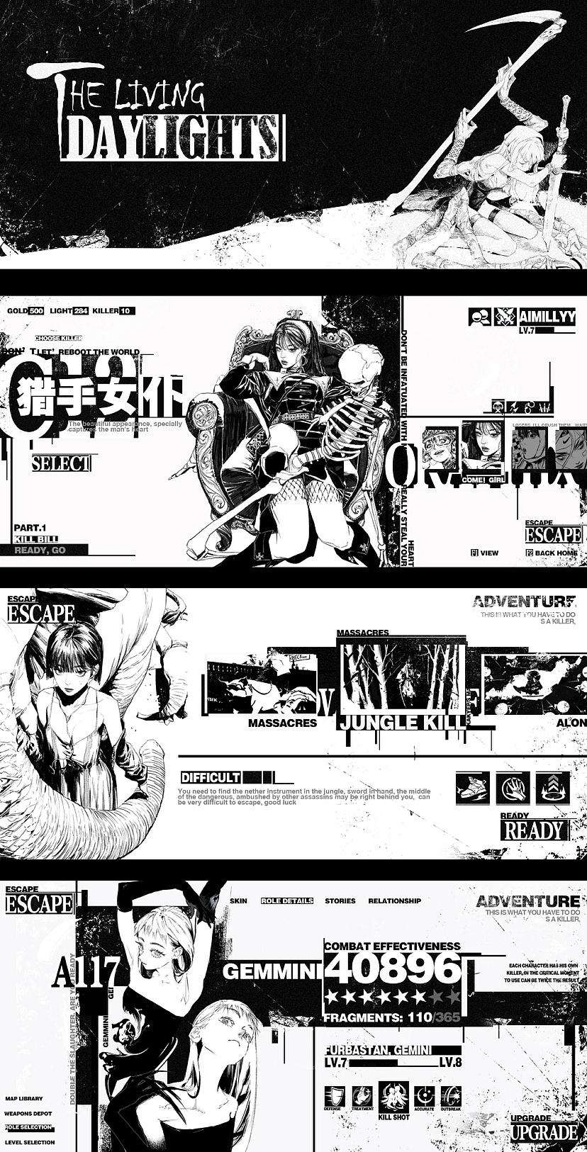 一组风格练习（图ZMzU4MjI4NzUy） - 游戏UI - 站酷设计师kakyep原创素材 - 站酷ZCOOL