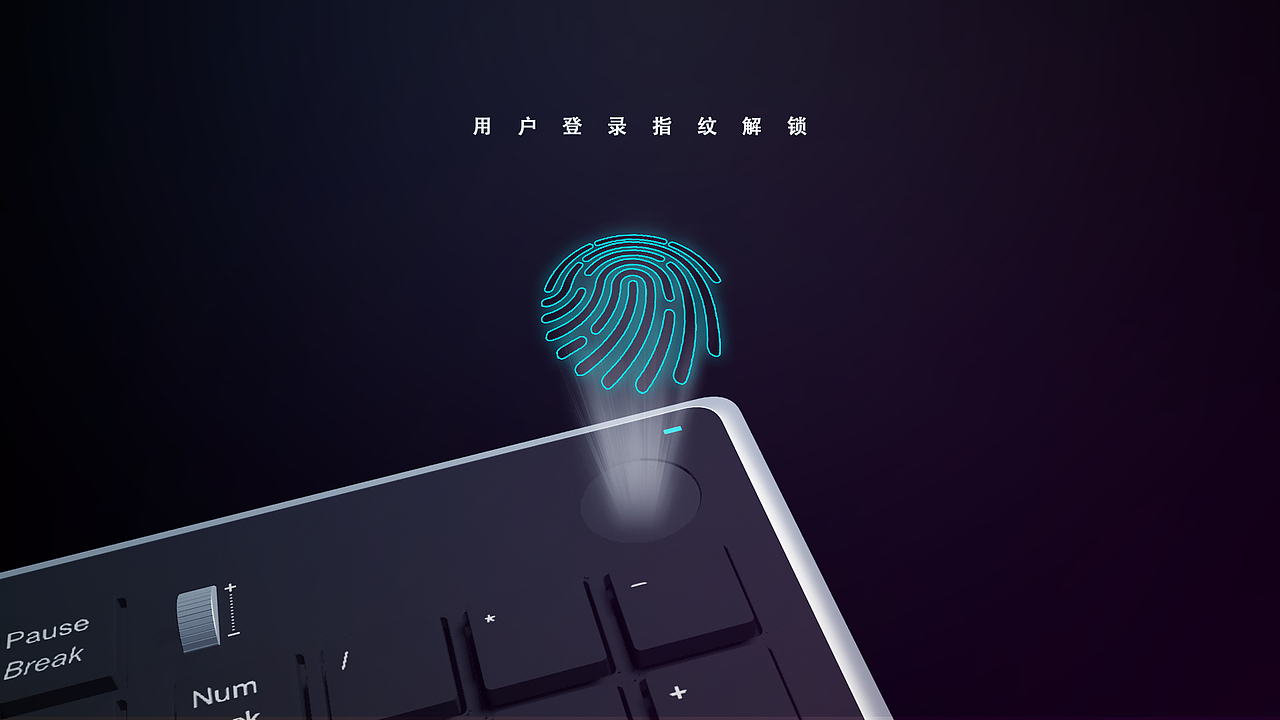 多功能键盘设计（图ZMjEwNjQyOTA0） - 电子产品 - 站酷设计师爱咬卧草原创素材 - 站酷ZCOOL