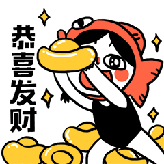 鱼干酱2-动态表情（图ZMTA1MTgyMTg4） - 网络表情 - 站酷设计师黄大鱼原创素材 - 站酷ZCOOL