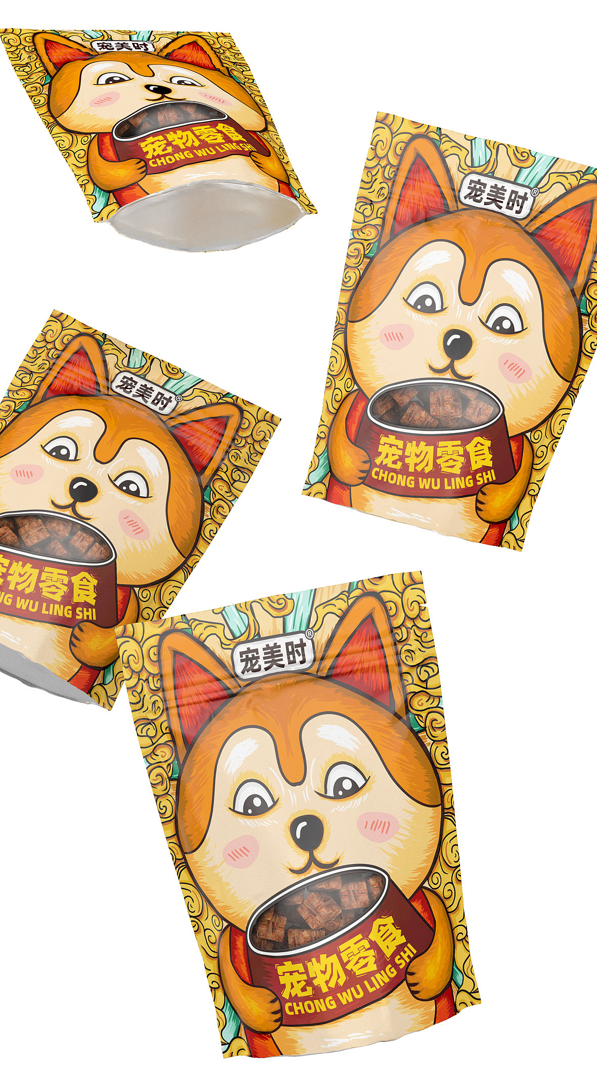 宠物零食袋装包装设计|平面|包装|时叹_原创作品-站酷(zcool)