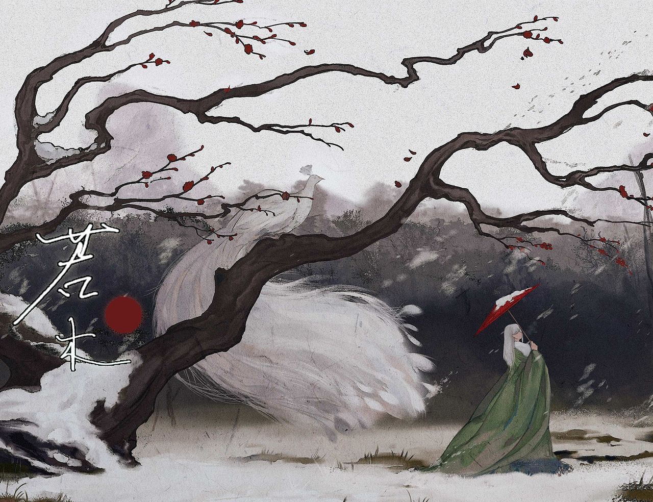 故人不见，独绕梅香（图ZMzI0NDQ5Njky） - 创作习作 - 站酷设计师白_ELF原创素材 - 站酷ZCOOL