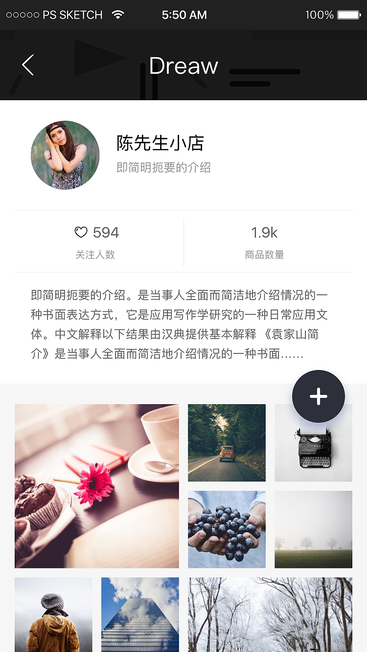 兔app（图ZNzg4OTAzOTY=） - APP界面 - 站酷设计师语木原创素材 - 站酷ZCOOL