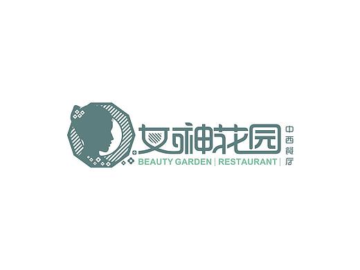 女神花园餐厅VIS