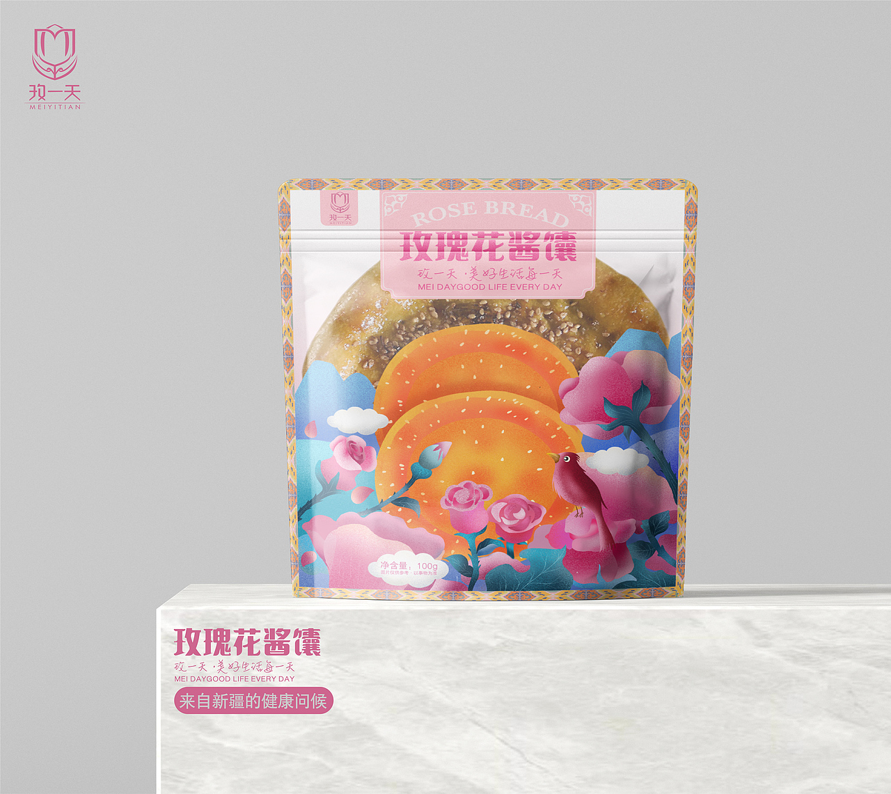 玫瑰花馕包装设计（图ZMjc5MzcwMTIw） - 包装 - 站酷设计师汤圆汤原创素材 - 站酷ZCOOL