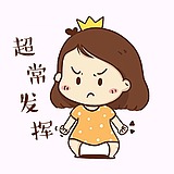 千羽电商设计的头像