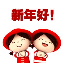 优优和安安微信表情包（图ZMTQxMDU0MzA4） - 网络表情 - 站酷设计师夸克森林原创素材 - 站酷ZCOOL