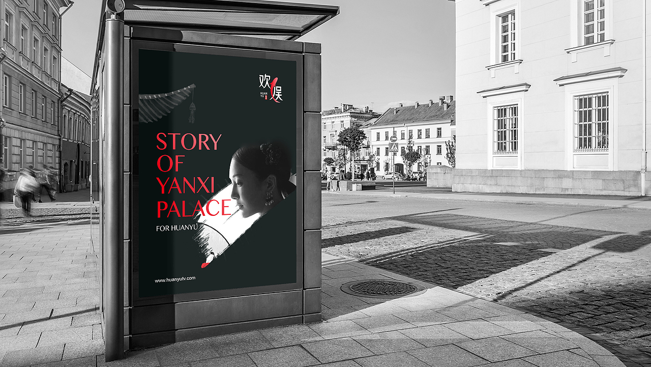 2018/2019部分品牌设计合集（图ZMTU2MDQ3MjE2） - 品牌 - 站酷设计师七月上_原创素材 - 站酷ZCOOL