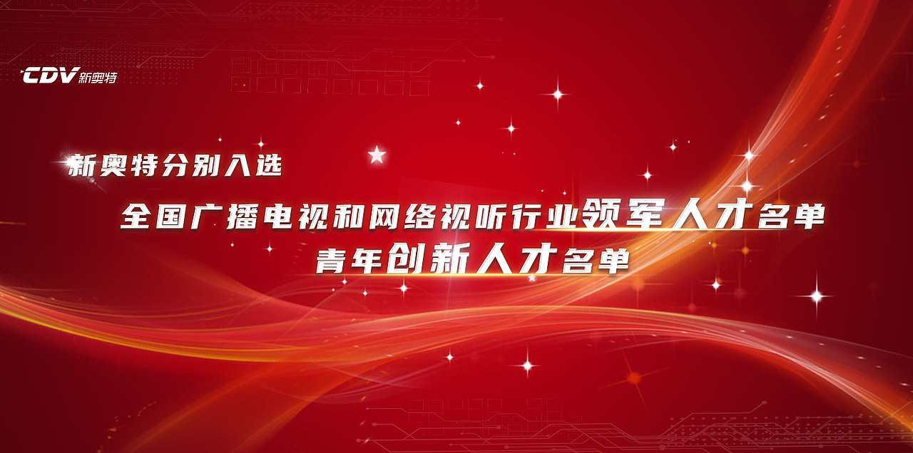 2021海报（图ZMjc1MjY2ODYw） - 海报 - 站酷设计师天使鱼子原创素材 - 站酷ZCOOL