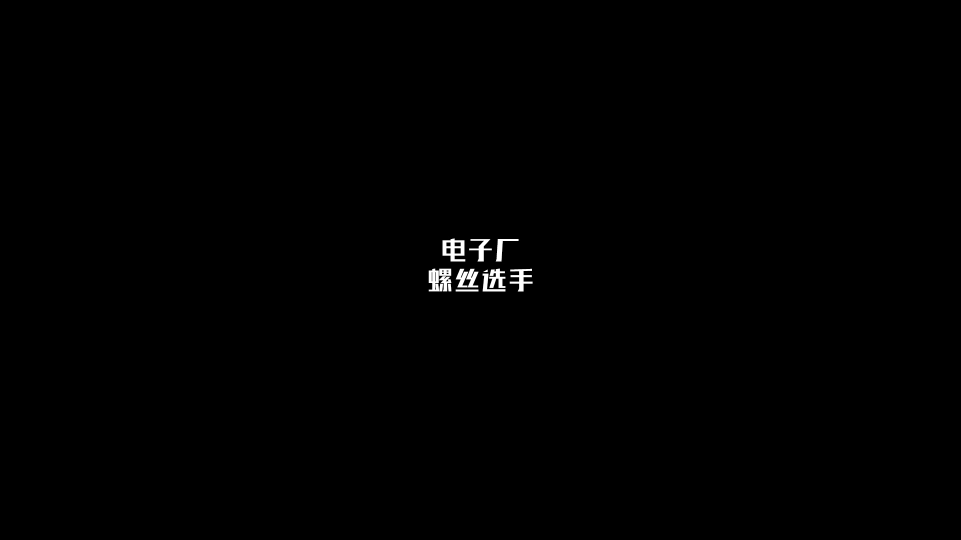 Ri不落的个人主页（封面预览） - 主页封面设置 - 站酷设计师Ri不落原创素材 - 站酷ZCOOL