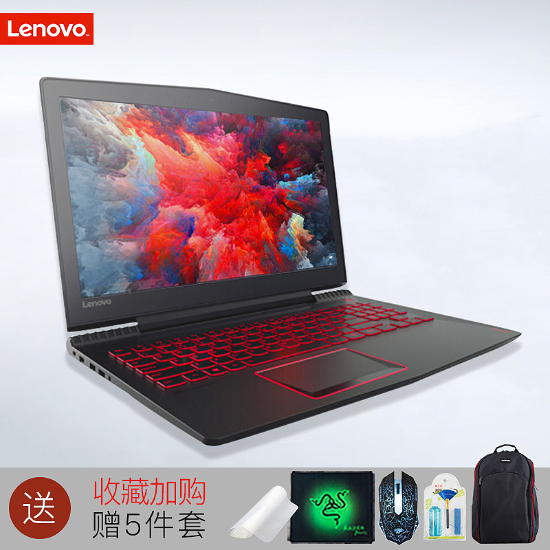 笔记本电脑海报图