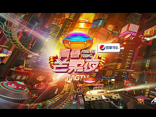 主专属（个人主页-ZMzI3NTk4NzI=） - 舞台美术 - 站酷设计师丿吴原创素材 - 站酷ZCOOL