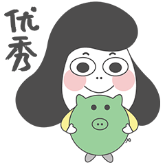 康小宝-表情包（图ZMTc2NzAxMzg0） - 网络表情 - 站酷设计师移动的小水壶原创素材 - 站酷ZCOOL