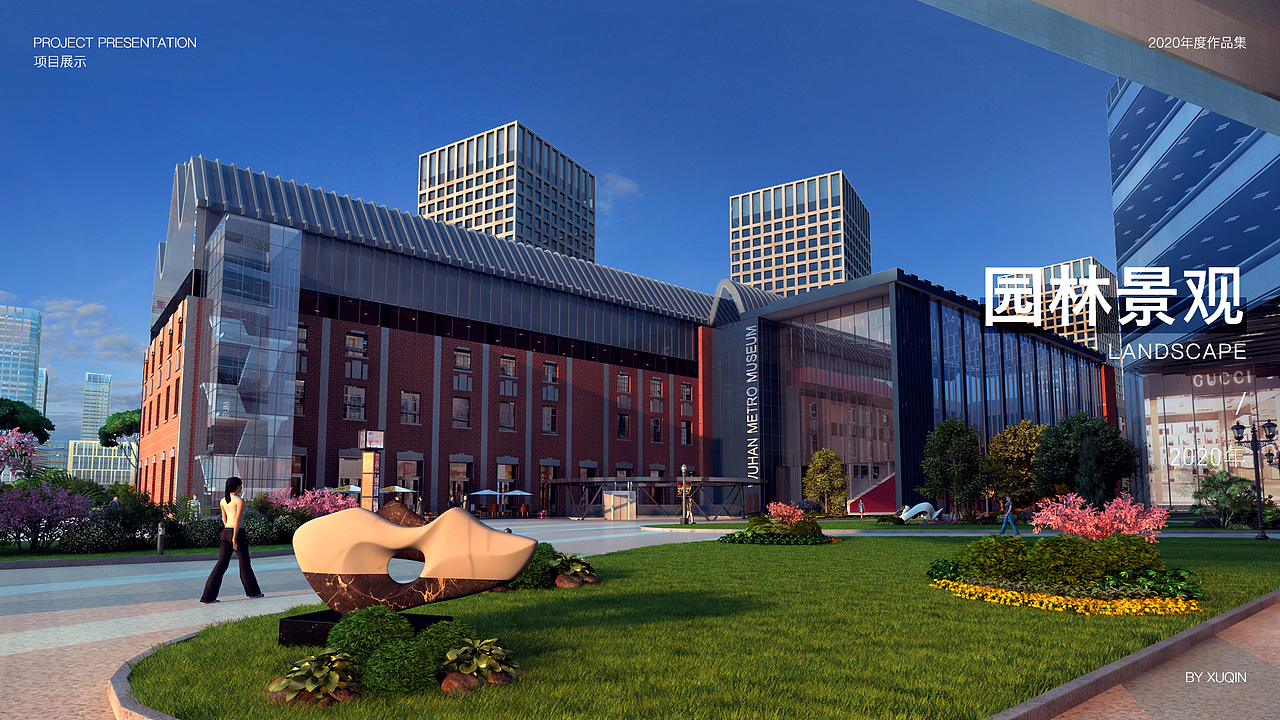 2020年度渲染作品集（图ZMjQxNTI2MTA4） - 动画/影视 - 站酷设计师NineZour原创素材 - 站酷ZCOOL