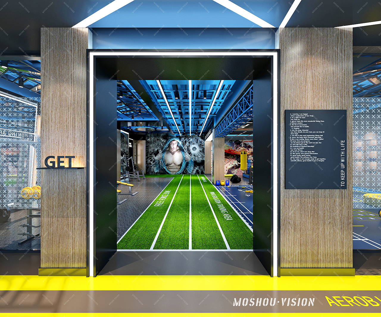 成都GET BETTER健身工作室