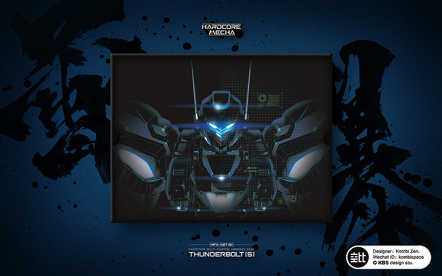 ＃069 THUNDERBOLT[S] 雷•暴（图ZMTU3Njk0MDcy） - 包装 - 站酷设计师kombi原创素材 - 站酷ZCOOL