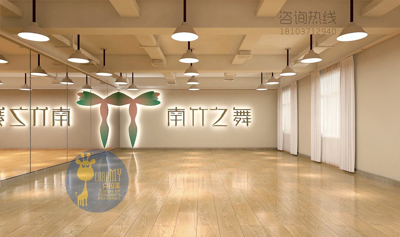 南竹之舞精品舞蹈学校