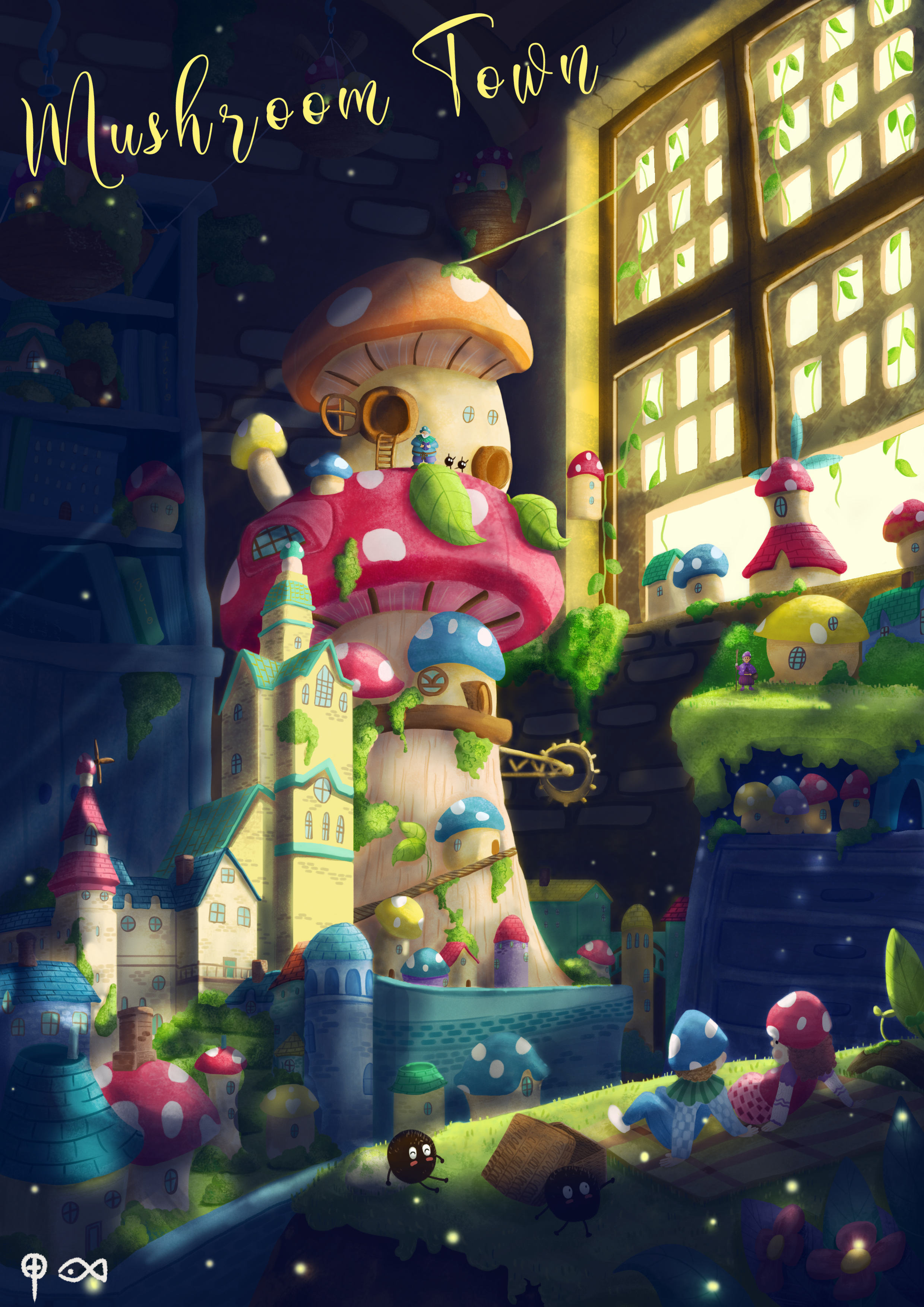 蘑菇小镇