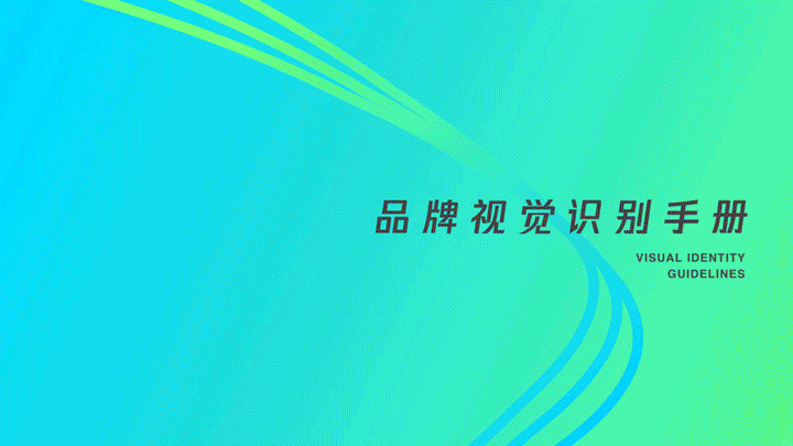 腾讯视频——穿梭任意门,探索美好时光(图ZMTI3Mzg1MTY0) - 品牌 - 站酷设计师减艺品牌咨询原创素材 - 站酷ZCOOL